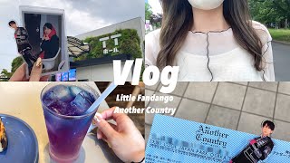 ［Vlog］ぼっちオタクの現場Vlog🪄｜大人ジャニオタ｜舞台鑑賞