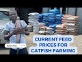 CURRENT FEED PRICES FOR CATFISH FARMING 2023 #fishing #catfish #catfishing