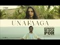 Unakaaga - Song | Kadaisi Ulaga Por | Hiphop Tamizha | Anagha | HHT Entertainment | tamil new songs