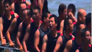 1st IDBF Dragon Boat World Cup, Fuzhou, China 2014, Race 38 to 39