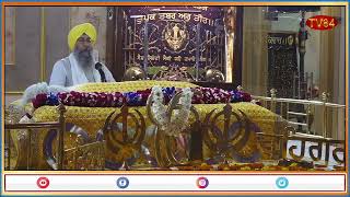 LIVE: - SHAHIDI SMAGAM GURDWARA MOTI BAGH