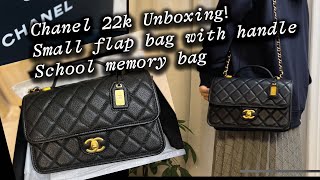 Chanel 22k Unboxing!  Chanel Small flap bag with handle  School memory bag