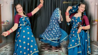Meenawati dance video रडबुल पिबाली थारा गाल टमाटर होग्या र ; डांस वीडियो / मीणा वाटी सॉन्ग