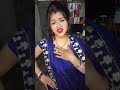 mehar ke pareshani dosar ka mani sonu bihari lovely rani trending bhojpuri viral video