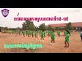 កីឡាចលនាកាយសមស្របទី15 19