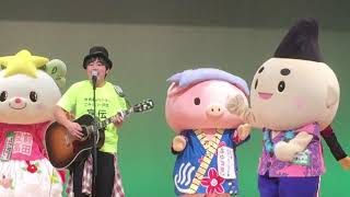 2019-11-17 神崎隆広『ALOHAえぼし麻呂』ダイジェスト in 座間