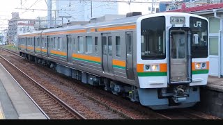 東海道線 上り 試8532F  試運転  静岡車両区211系6000番台GG1② JR東海名古屋工場 全検出場  刈谷駅 通過  2021年6月17日(木)撮影