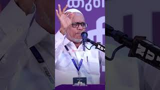 ഉമ്മയെ കൊന്ന ആ മകൻ . എന്താണ് ആ മകൻ സമുഹത്തിൽ നിന്ന് ലഭിക്കാഞ്ഞത്