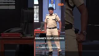 Singham on a Hunt | Mukku Avinash | Comedy Stock Exchange | ahaVideoIn