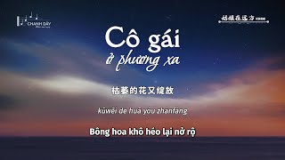 [Vietsub] Cô gái ở phương xa (姑娘在远方) - Kha Kha Kha A (柯柯柯啊) - Hot Douyin