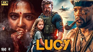 2025 LUCY | Vijay Thalapathy | New South Full Action Hindi Dubbed Movie in 4K | Anushka