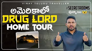 అమెరికాలో HOME TOUR | ఇంటి నిండా రహస్య గదులు ఉన్నాయి 😰 | USA TELUGU VLOGS | TELUGU TRAVELLER | VTT