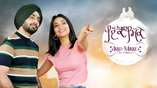 Ikko mikke official punjabi movie