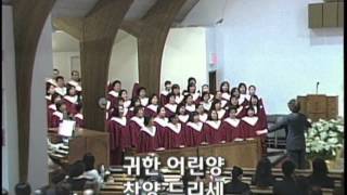 KAPCQ 퀸즈장로교회 부활절 찬양예배 시온 찬양대 (April 20, 2014)