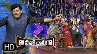 Comedian Ali Dance Perfomance -SuperMachi - S/o Satyamurthy  - Alitho Jollygaa - 27th October2015