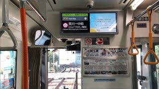 【東洋IGBT】都電8900形走行音 / Tokyo-Sakura-tram 8900 sound