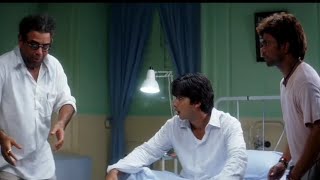 Best Comedy Scenes of Rajpal Yadav , Paresh Rawal and Shahid Kapoor | #ChupChupKe movie | Part 1 |