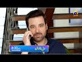 Dil-e-Nadan Episode 08 Promo | Tomorrow at 8:00 PM only on Har Pal Geo