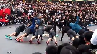 2015東山高中拔河比賽-體育術科表演