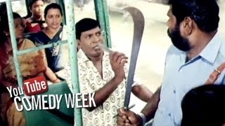 Aaru Movie | Comedy Of Vadivelu In The Bus