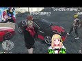 【vcr gta2】アキロゼ7日目、秋雪こはくと猫汰つな、赤髪のともを仲間に加え飛行場ミッションにてまたも奇跡を起こす【エクス・アルビオ エビオ 白雪レイド 渋谷ハル 日ノ隈らん ホロライブ切り抜き】