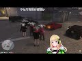 【vcr gta2】アキロゼ7日目、秋雪こはくと猫汰つな、赤髪のともを仲間に加え飛行場ミッションにてまたも奇跡を起こす【エクス・アルビオ エビオ 白雪レイド 渋谷ハル 日ノ隈らん ホロライブ切り抜き】