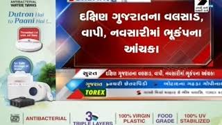 Earthquake hits in Surat ॥ Sandesh News TV | Cyclone Tauktae