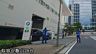 横浜アンパンマンこどもミュージアム『地下』駐車場入口まで / To Yokohama Anpanman Children's Museum parking lot entrance