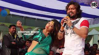 Vishal Gagan | नचनियाँ से फसल बा मोरा सईया | Bhojpuri Song | New Vishal Gaga Stage Show 2021