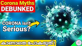 Covid 19 and Mask Myths Debunked | 47 ARENA | Fact Science Malayalam