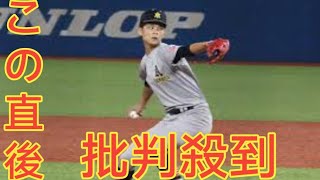 青森山田が八戸学院光星との直接対決で完勝！プロ注目の147キロ右腕が快投