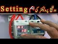 Voltage Protector Setting Important Video | Jb Electric Point