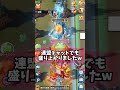 【last war】レベル140流浪返り討ち