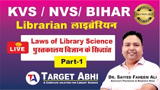 Laws Of Library Science I NVS KVS LIBRARIAN