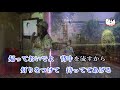 恋唄流し ral ♫オリジナル歌手 神野美伽 ♪カバ－マンリイ 歌詞付き