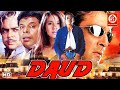 Daud Full Movie (दौड़)- Sanjay Dutt | Urmila Matondkar | Paresh Rawal | Ashish Vidyarthi | Manoj