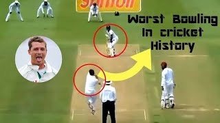 TOP 10 FUNNIEST BALLS BOWLED IN CRICKET HISTORY - FUNNIEST BOWLING FAILS MOMENTS