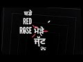 Heartbeat Nawab Whatsapp Status | Heart Beat Song Status Nawab | Black Background