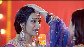 Bhagya Lakshmi Serial Update: Neelam लाएगी Shal को बहू बनाके घर, Lakshmi से वादा