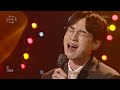 이석훈 사랑은 또 love sick 유희열의 스케치북 you heeyeol’s sketchbook kbs 220325 방송