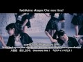 angerme nana korobi yaoki「七転び八起き」 mv thai sub