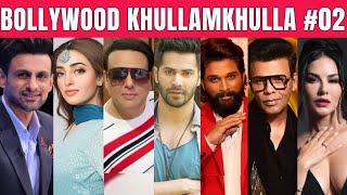 Bollywood Khullam Khulla #02 | KRK | #bollywoodnews #bollywoodgossips #krkreview #karanjohar #krk