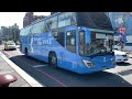 基隆客運 9006 公路客運 kkb 0286 基隆火車站 海洋廣場 離站 4k