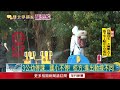 【新聞一點靈】板橋幼兒園群聚又 5！ 侯：若驗是delta將停內用　阻傳播鏈！ 北市3公幼預防性停課