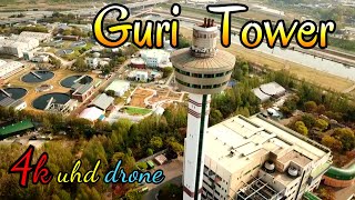 구리타워(Guri tower 4k drone)