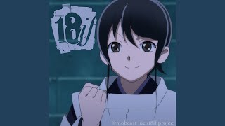 Yukueshirezu (18if Episode 6.Ending)