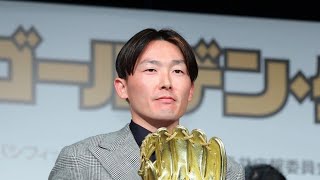 【西武】源田壮亮が７年連続７度目のＧ・Ｇ賞「毎年目標にしているのでうれしい」　パ・リーグの遊撃では歴代最長タイ[Japanese sports]