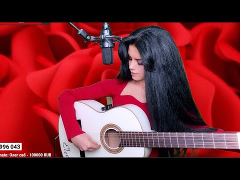 Музыкальный стрим с Elena Yerevan🥰♥️Live Stream With Elena ️🎸 - YouTube