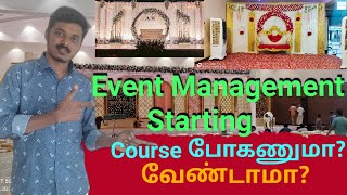 Event Management Business Full Details | Profit or loss #emedia #emediaerode #events #event #wedding