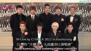 (Eng Sub) 111121 Taiwan Kaohsiung K-pop concert - Super Junior